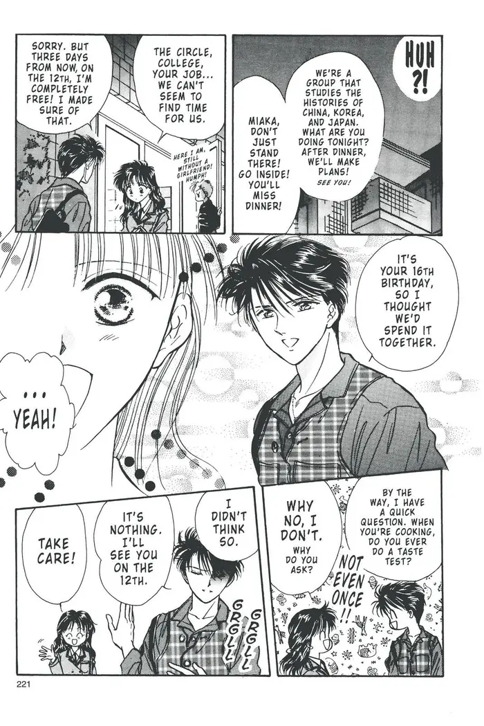 Fushigi Yuugi Chapter 78 image 20_optimized